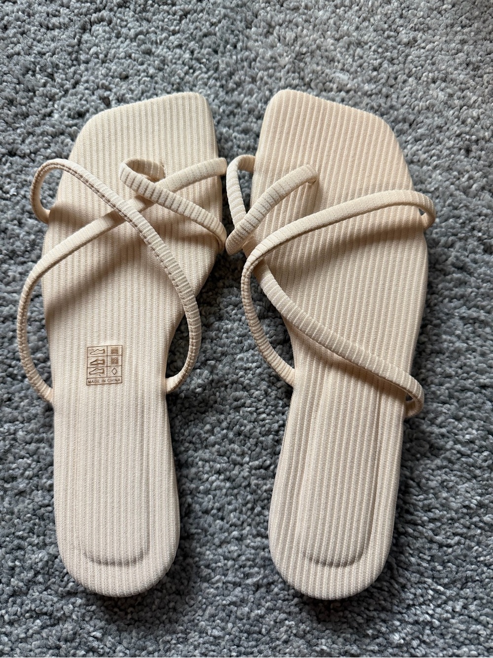 Beige Strappy Sandals